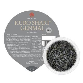 エステプロ・ラボ 黒しゃり玄米 160g×24食