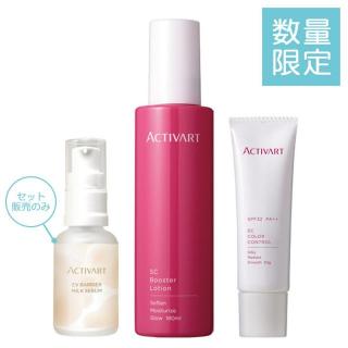 【CP】アクティバート 肌バリアセット
