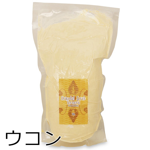 オリエンタル スクラブ 500g 2種のイメージ画像
