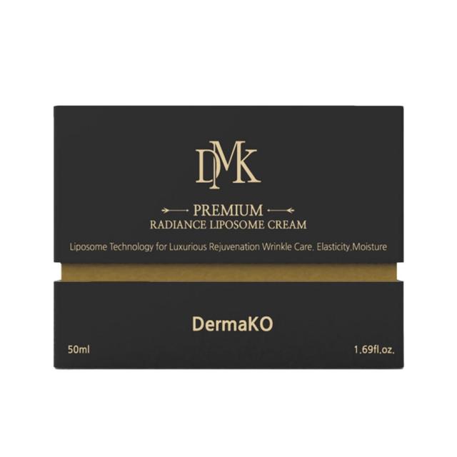 ダーマコ PRLクリーム 50mlのイメージ画像