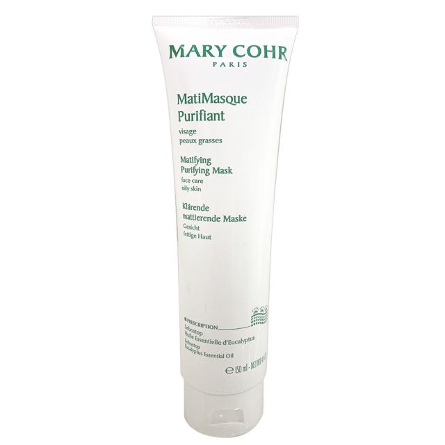 マリコール マスク ピュリフィアンのイメージ画像