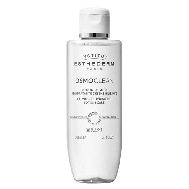 エステダム オスモクリーン Cリハイドレーティング ローション 200mlのイメージ画像