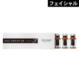 アクティバート EXOセラム96 forフェイシャル 5ml×6本