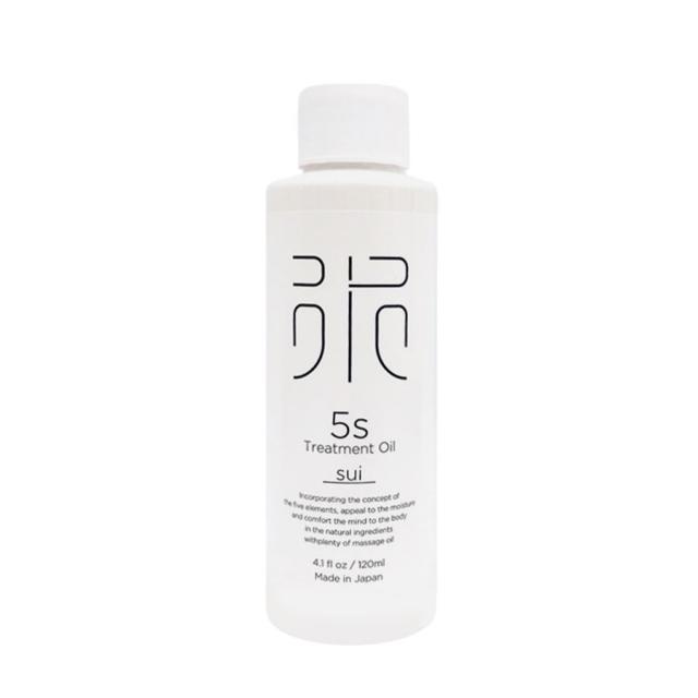 モディッシュ 5sトリートメントオイル SUI 120mlのイメージ画像