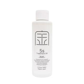 モディッシュ 5sトリートメントオイル KON 120ml