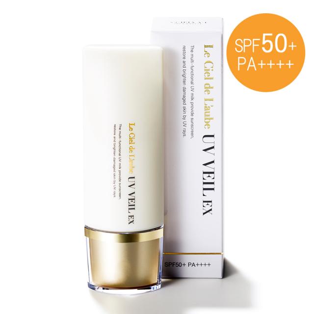 エイミエールヴィジーン トライプロスキンUVヴェール 日焼け止め