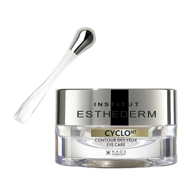 エステダム シクロNT アイクリーム 15mlのイメージ画像