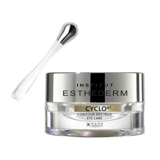 エステダム シクロNT アイクリーム 15ml