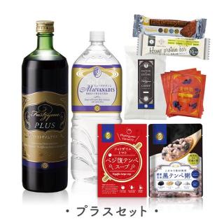 ファストザイム プラス ファスティングセット