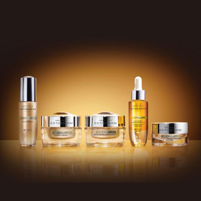 エステダム シクロNTバーム 50mLのイメージ画像