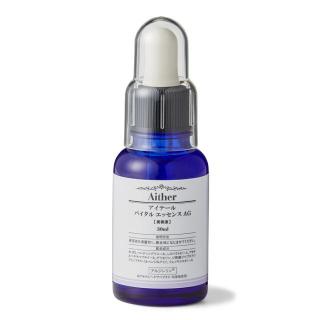 Aither (アイテール) バイタルエッセンス AG 30ml