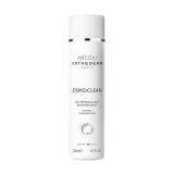 エステダム　センシクレンジングミルク 200ml