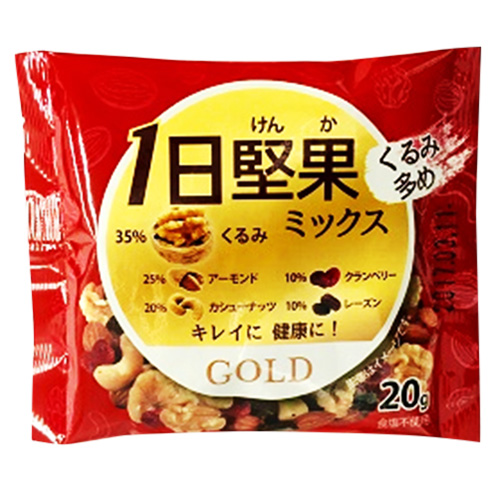 1日堅果ミックスゴールド 20g×15袋入 美容商材・エステ商材の卸/通販はビーウェイブ