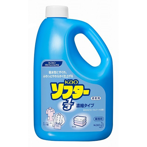 花王ソフター 1/3 (2.1L) 3倍濃縮タイプのイメージ画像