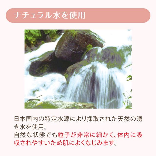 リポデルム クレンジングゲル 1000ml (詰替用)のイメージ画像