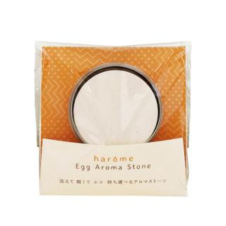 フレーバーライフ ハローム エッグアロマストーン 白
