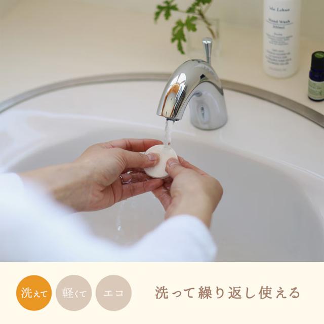 フレーバーライフ ハローム エッグアロマストーン 白のイメージ画像