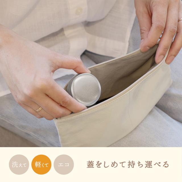 フレーバーライフ ハローム エッグアロマストーン 白のイメージ画像