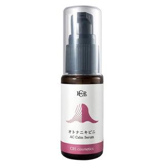 ICR オトナニキピニ 34ml【医薬部外品】