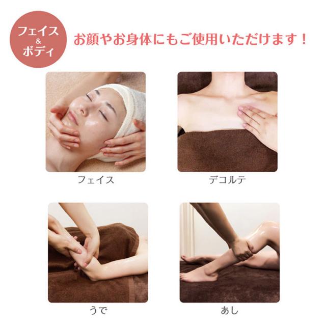 リポデルム マッサージゲル 詰替用 1000mlのイメージ画像