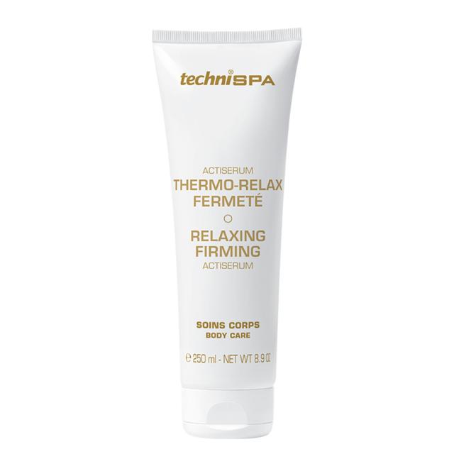 マリコール セラム フェルムテ リフト 250ml*のイメージ画像