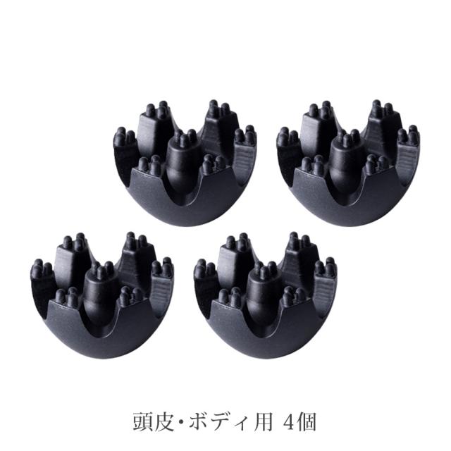 MYTREX(マイトレックス) ヘッドスパ ディープXのイメージ画像