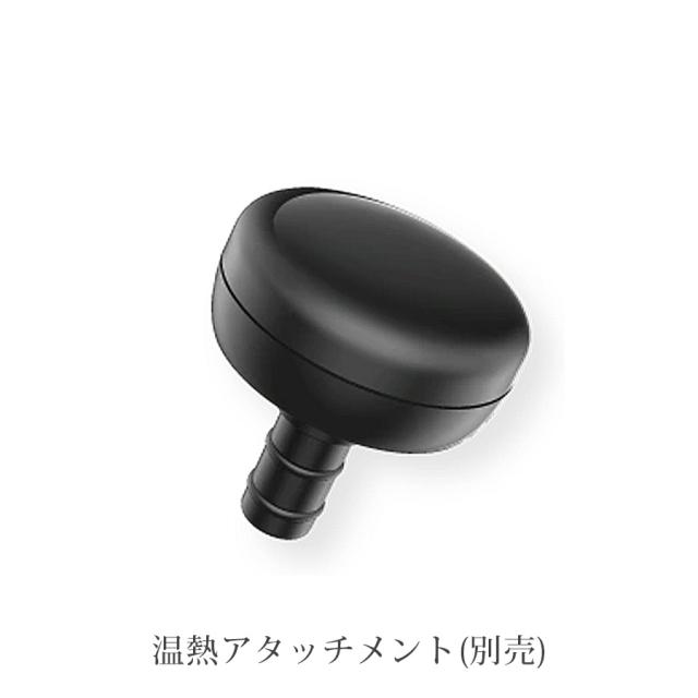 MYTREX(マイトレックス) リバイブ MINIのイメージ画像