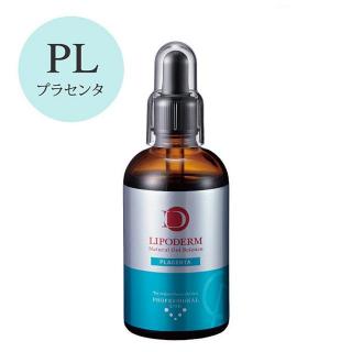 リポデルム スーパーエッセンスPL プラセンタ 100ml