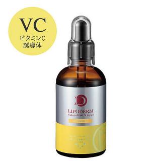 リポデルム スーパーエッセンスVC ビタミンC誘導体 100ml