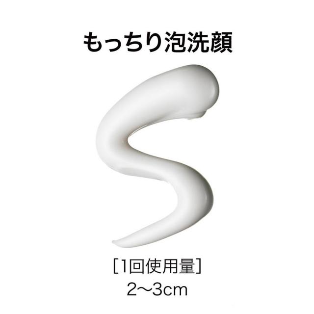 クレシェソワ フォーミングジェルN-O 110gのイメージ画像