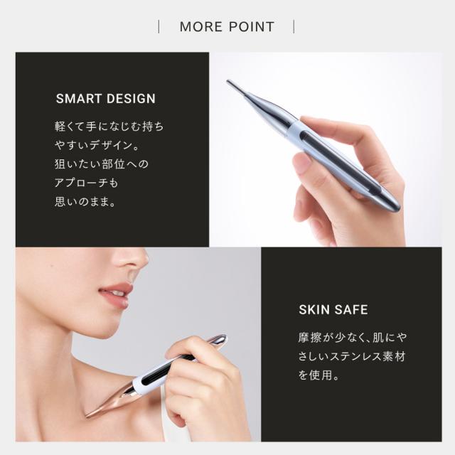 【CP】MYTREX(マイトレックス) シェイプポインターのイメージ画像