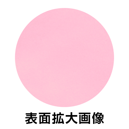 フェイシャルスポンジ パール 10枚入 厚さ7mm 全2色のイメージ画像
