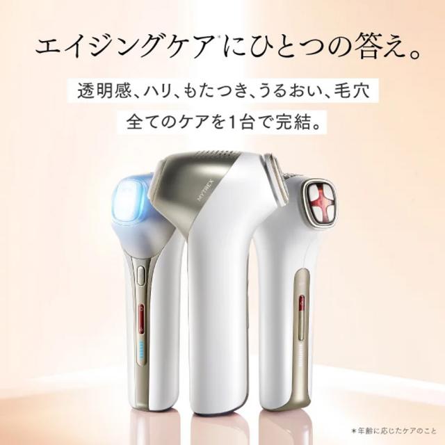 MYTREX(マイトレックス) ミライ ワンのイメージ画像