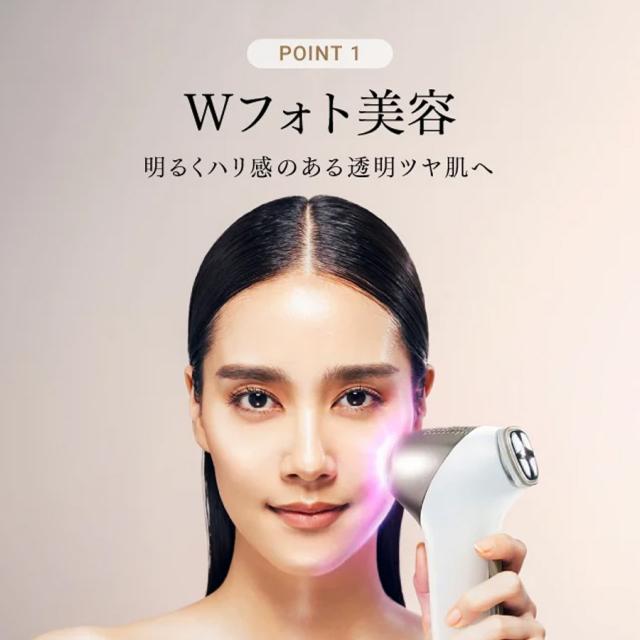 MYTREX(マイトレックス) ミライ ワンのイメージ画像