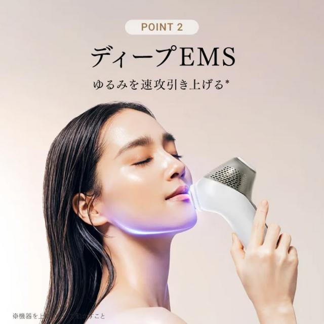 MYTREX(マイトレックス) ミライ ワンのイメージ画像