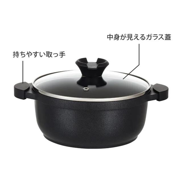 よもぎ蒸し 座浴用 IH式ヒーター&鍋 2点セットのイメージ画像
