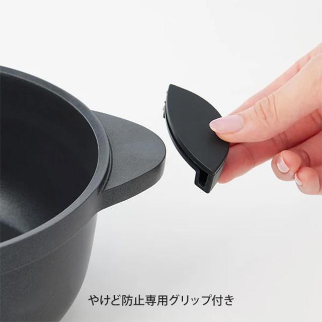 よもぎ蒸し 座浴用 IH式ヒーター&鍋 2点セットのイメージ画像