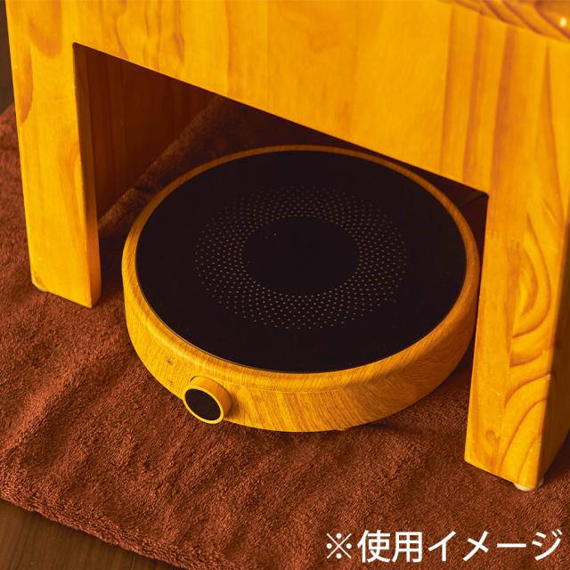 よもぎ蒸し 座浴用 IH式ヒーターのイメージ画像
