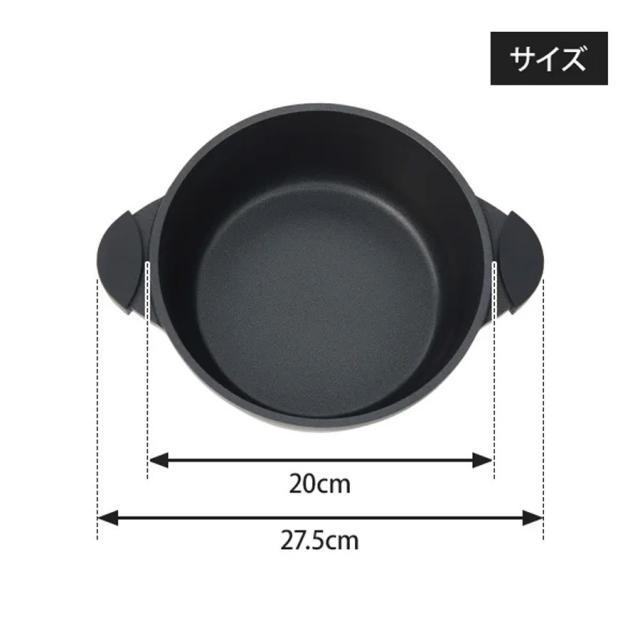 よもぎ蒸し 座浴用 IH対応鍋のイメージ画像