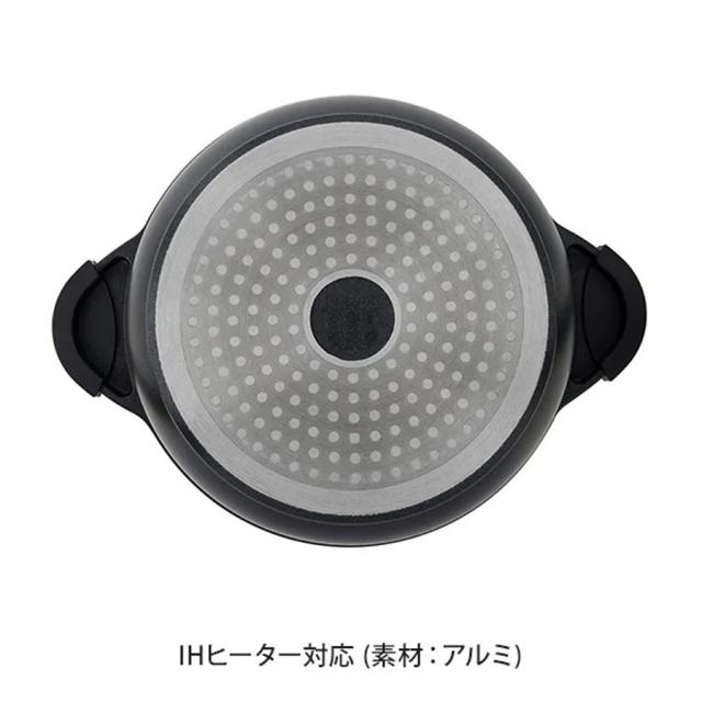 よもぎ蒸し 座浴用 IH対応鍋のイメージ画像