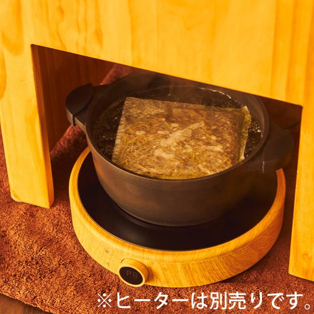 よもぎ蒸し 座浴用 IH対応鍋のイメージ画像