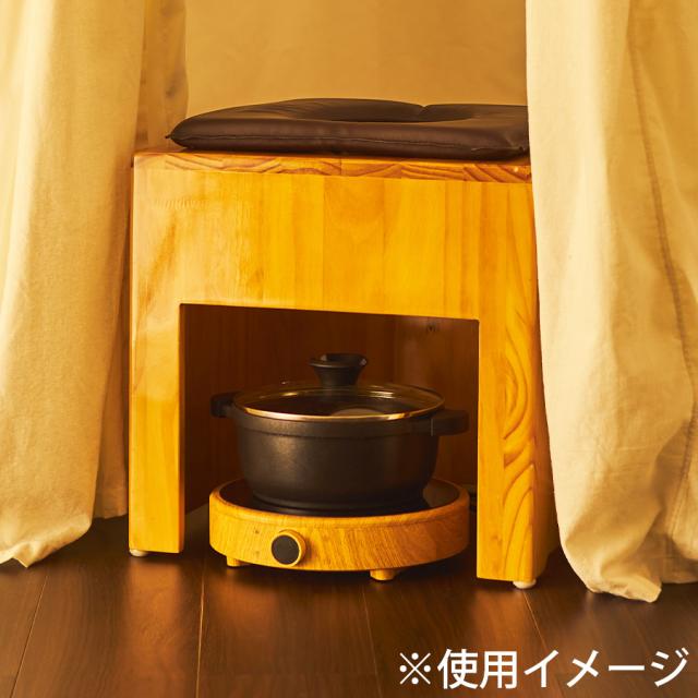 よもぎ蒸し 座浴用 IH対応鍋のイメージ画像