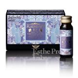 エステプロ・ラボ プラエンザイムEX グランプロ 50ml×10本
