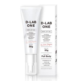 D-Lab one(ディーラボワン) 50g