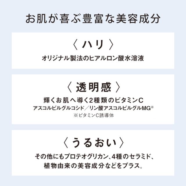 モリーズ ノーファンデファンデのイメージ画像