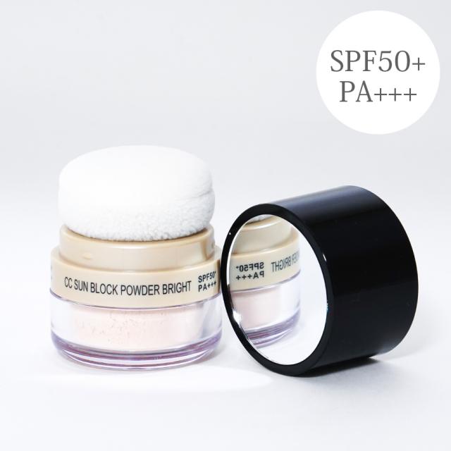 デュフラ プレミアム CCサンブロックパウダー ブライト 8gのイメージ画像