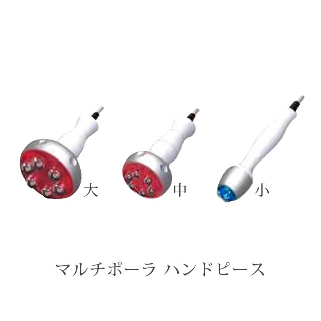 スリーマックスプラス 3-MAX PLUSのイメージ画像