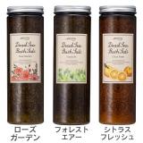 ミネラリア デッドシーバスソルト 500g 全13種