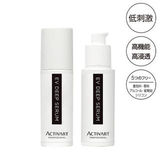 アクティバート EVディープセラム 30ml