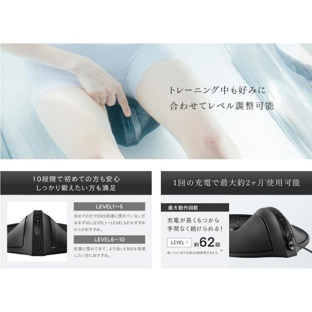 MYTREX(マイトレックス) アクアキュットのイメージ画像